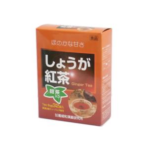 恒食　黒姫和漢薬　しょうが紅茶　80g（ 2.5g×32包）