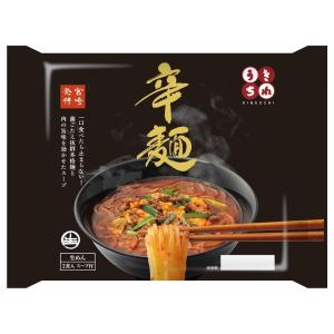 恒食　サンサス　辛麺（スープ付）200g(100gx2食)｜blife