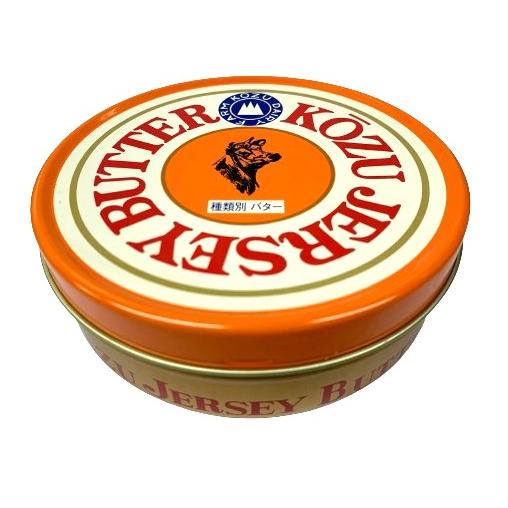 【あすつく】バター　神津牧場　神津ジャージー　缶バター（発酵・有塩バター）225g【冷蔵】