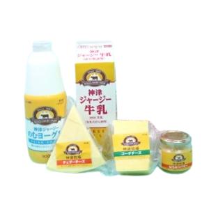 神津牧場　アラカルト ミニセット【牛乳、飲むヨーグルト、瓶バター、チェダ―、ゴーダチーズ】　