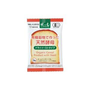 送料無料（メール便）　有機穀物で作った天然酵母(ドライイースト)　9g　風と光　オーサワジャパン