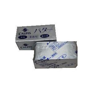 限定価格 最安 C【 よつ葉 バター 加塩 有塩 450g x 30個 業務用