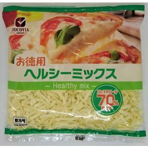 チーズ　ナチュラルチーズ　お徳用ヘルシーミックスチーズ　400ｇ　x20個セット　冷蔵｜blife