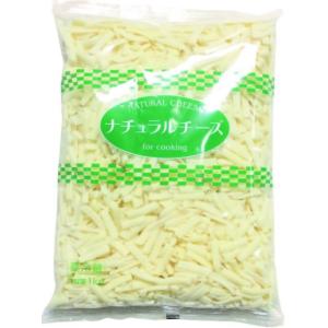 チーズ　ナチュラルチーズ　　GMミックスチーズ　1kg×10　冷蔵｜blife