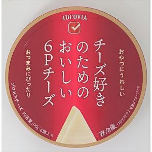 6pチーズの商品一覧 通販 Yahoo ショッピング