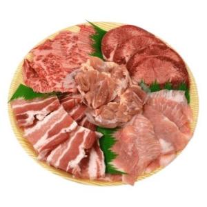 精肉専門店直行　豚肉　牛肉　和牛　あっさり塩セット　1kg(200g×5種)【冷凍】｜blife
