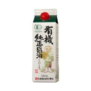 ムソー　マルシマ　有機純正醤油・紙パック　550ml