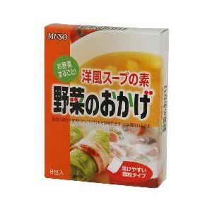 洋風スープの素・野菜のおかげ  ５ｇ×８  ムソー