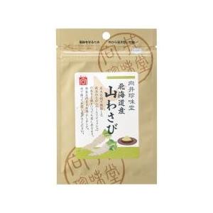 送料無料(メール便)　ムソー　向井　香辛料（北海道産山わさび）12g　送料込み