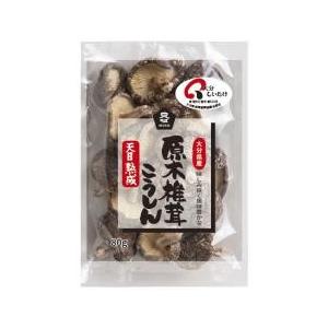 ムソー　大分産椎茸こうしん　80gｘ10（ケース）