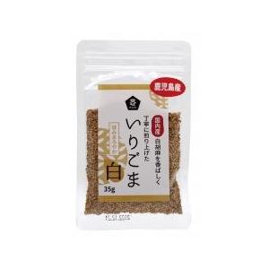 国内産いりごま 白 35g ムソー Mu 784 ビーライフショップ 通販 Yahoo ショッピング