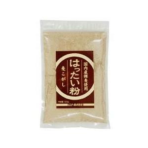 送料無料(メール便)　ムソー　国内産裸麦使用・はったい粉　120g　送料込み