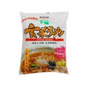 玄米ラーメン・ごましょうゆ味 100g 三育...