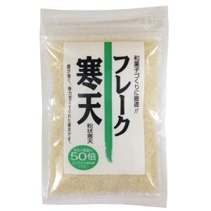 【送料無料(メール便)】フレーク寒天  ３０ｇ｜blife