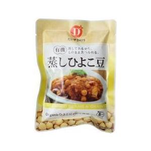 【送料無料(メール便)】有機蒸しひよこ豆　85g　だいずデイズ　