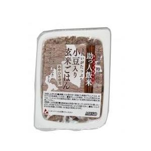 助っ人飯米・小豆入り玄米ごはん　160g　ムソー