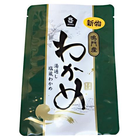 ムソー　鳴門産塩蔵わかめ　100g【冷蔵】　