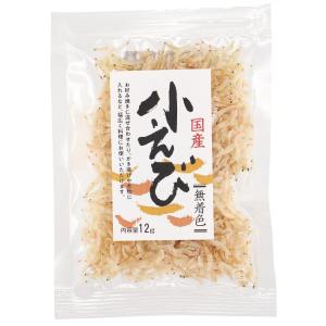 ムソー　国産　小えび　12g 爆買