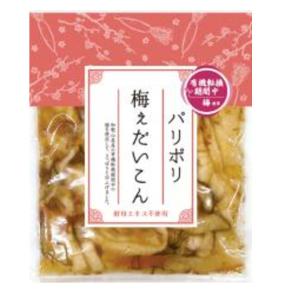 マルアイ　パリポリ梅ぇだいこん　100g