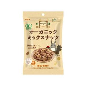 オーガニック　ミックスナッツ　65g　ノースカラーズ