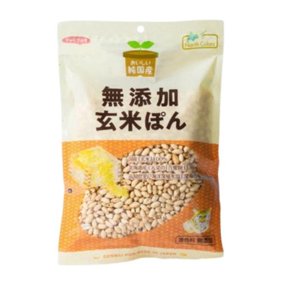 ノースカラーズ　純国産　玄米ぽん　80gｘ4