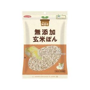 送料無料(メール便)　純国産　玄米ぽん　80g　ノースカラーズ