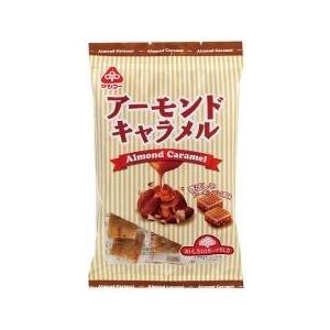 アーモンドキャラメル 165g サンコー