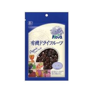 ムソー　ノヴァ　有機ドライフルーツ・レーズン　120g