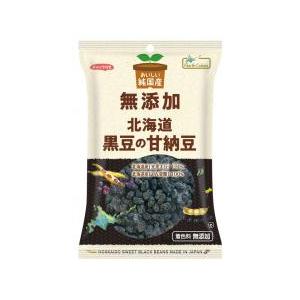 送料無料(メール便)　純国産　北海道黒豆の甘納豆　80g　ノースカラーズ