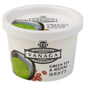 送料無料　木次　VANAGA抹茶あずきアイスクリーム　120ml　x2個セット【冷凍】