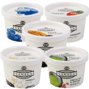 【あすつく】木次VANAGAアイス 120mlx5個セット（バニラ・いちご・抹茶・チョコ・ブルーベリ...