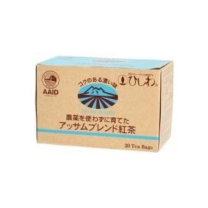 ムソー　ひしわ　農薬を使わずに育てたアッサムブレンド紅茶TB　40g(20袋)