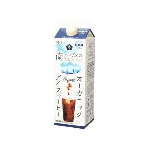 ムソー【夏季限定】オーガニックアイスコーヒー微糖　1000ml　x6個セット