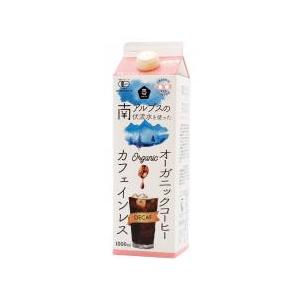 ムソー　オーガニックアイスコーヒー（カフェインレス）無糖　1000ml　x6個（半ケース）｜blife