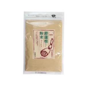 送料無料(メール便)　ムソー　無双本舗　節蓮根粉末　50g　x2個セット｜blife