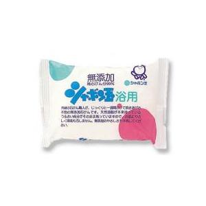 Dudu-Osun ドゥドゥ オスン アフリカン ブラックソープ 石鹸 150g 天然