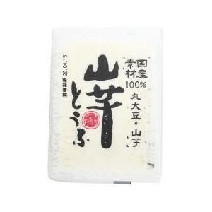 送料無料　ムソー　椿き家　山芋とうふ　250g　x2個セット 【冷蔵】　送料込み