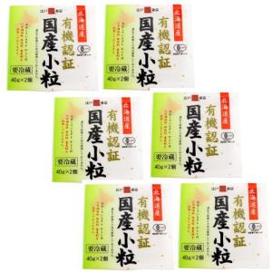ムソー　保谷納豆　有機認証国産小粒　40g××2パック×6パック　【冷蔵】オーガニック 保存料 無添加 ナットウキナーゼ 大豆イソフラボン アンチエイジング