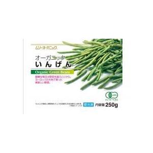 冷凍食品 ムソー ｏｇいんげん 250g Mu ビーライフショップ 通販 Yahoo ショッピング