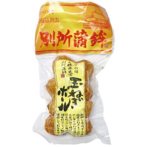 ムソー　別所蒲鉾　玉ねぎボール　75g【冷蔵】