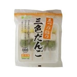 送料無料　冷凍食品　岩手阿部製粉　三つの餡の三色だんご１８０g　x2セット(4本)　