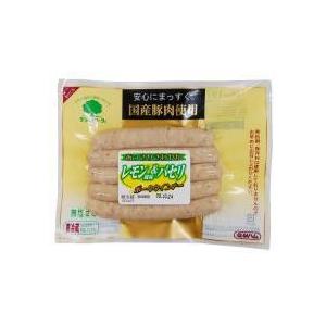 【冷蔵】国産レモン＆パセリウインナー　100g　関東送料765円｜blife