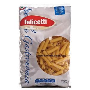 フェリチェッティ スペチャーレ ガストロノミア リガティーニ 1000g x6個セット
