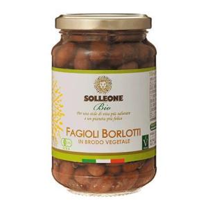 ソル レオーネビオ オーガニックボルロッティ豆 360g x6個セット