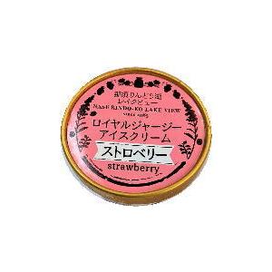 那須りんどう湖ファミリー牧場 ジャージーアイス1m1 ストロベリー 関東送料765円 Ns 022 ビーライフショップ 通販 Yahoo ショッピング