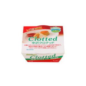 ポイント10倍 冷蔵 40g 中沢クロテッド 40ｇ