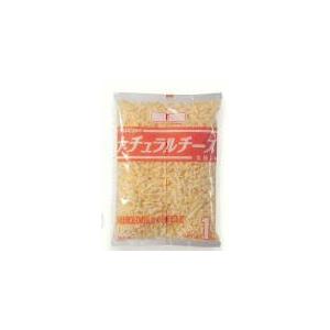 チーズ　ナチュラルチーズ　シュレッドチーズ　ミックスチーズ　F　1kg【冷蔵】業務用 プロ用