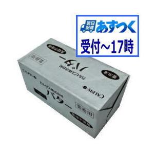 【あすつく】バター　無塩バター　カルピスバター　無塩（食塩不使用） 450g【冷凍】 製菓 製パン 手作り 業務用 プロ用 父の日 5/12｜ビーライフショップ