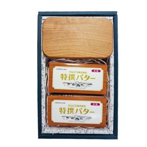 【あすつく】バター カルピス特撰バター&バターケ...の商品画像