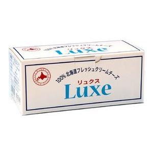 送料無料　チーズ　ナチュラルチーズ　北海道函館チーズ　リュクス（Luxe）　1Kg　x2セット　冷蔵...